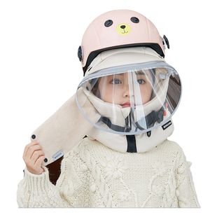 儿童雷锋帽冬季男女童骑电动车防风护脸保暖帽可配戴头盔面罩帽子