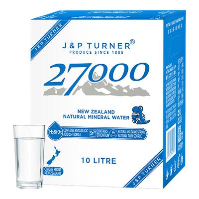 新西兰进口27000母婴儿水高端天然矿泉水孕妇饮用水10L整箱装饮品