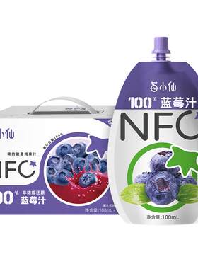 【李佳琦直播间】莓小仙100%NFC蓝莓汁100ml*10袋/箱纯果汁