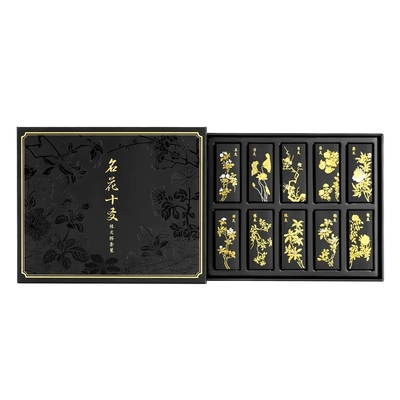 三尺鲤国潮文具名花十友橡皮擦