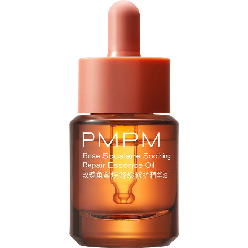 PMPM舒缓修护抗皱玫瑰精油15ml（1ml*15袋）