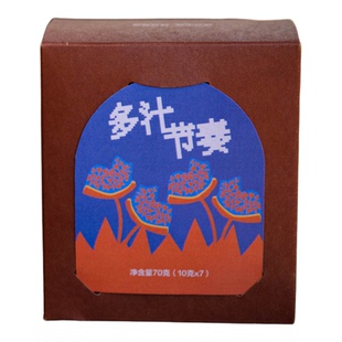 绝对小孩 多汁节奏SOE中浅挂耳盒10g*7黑咖啡挂耳咖啡