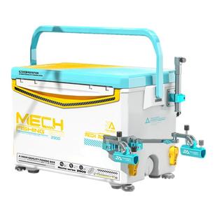 一帆精工29L六面聚氨酯发泡钓箱超轻超硬多功能新型加厚配件