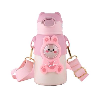 316食品级不锈钢水杯支持刻字