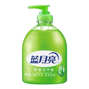 【20点抢】蓝月亮洗手液芦荟抑菌温和不伤手滋润保湿清洁家用500g