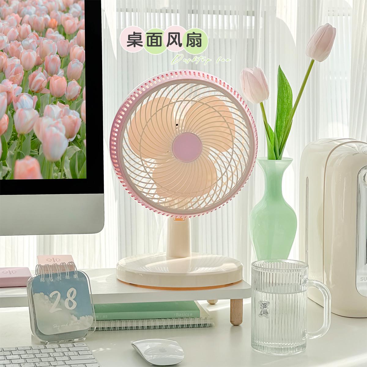 台式桌面小风扇插电款宿舍电扇办公室2025新款静音台面工位电风扇