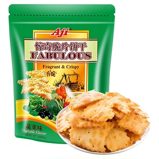 Aji惊奇脆片200g多口味多规格薄脆饼干办公室休闲零食解馋小零食