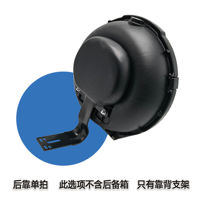 电动车后尾箱雅迪一体式支架