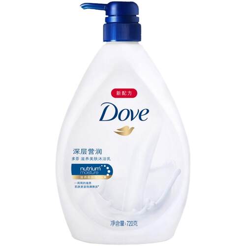 屈臣氏DOVE多芬沐浴露沐浴乳营润滋养美肤香甜牛奶沐浴露720g