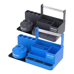 新讯多功能手机维修工具收纳盒元件整理零件螺丝刀插盒桌面收纳架