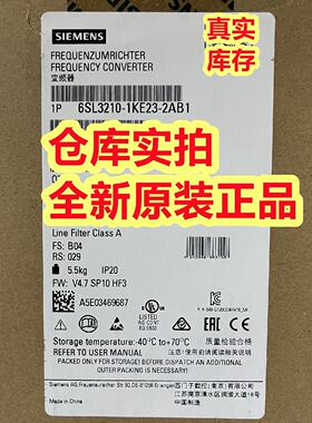 询价-6SL3210-1KE23-2AB1