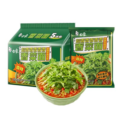 白象超香香菜面泡面方便面速食