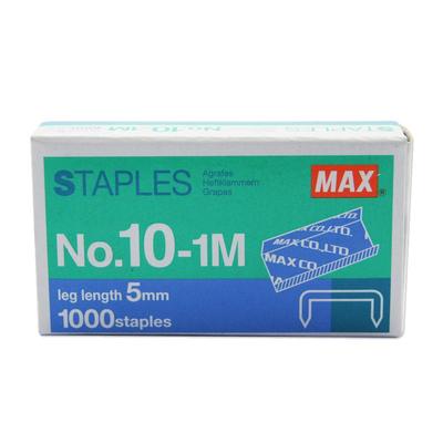 MAX美克司订书针通用型