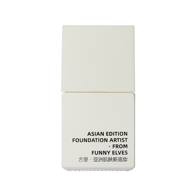 FunnyElves方里粉底液防晒spf35轻薄服帖遮瑕持久不脱妆持妆小样
