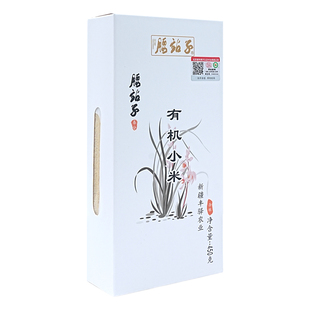 腰站子有机小米450g新疆五谷杂粮黄小米粥小黄米粥