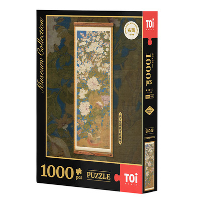 TOI图益布艺拼图挂画玉堂富贵图