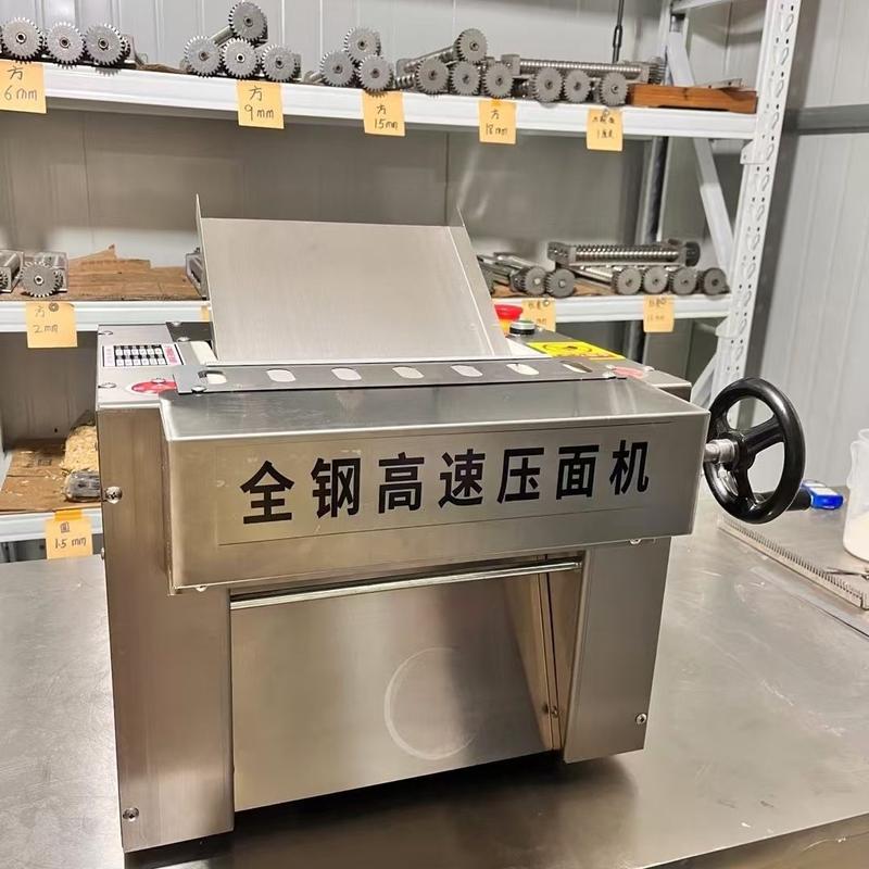 面条机面馆商用台式压面机 电动全钢高速压饺子皮包子皮面条机器