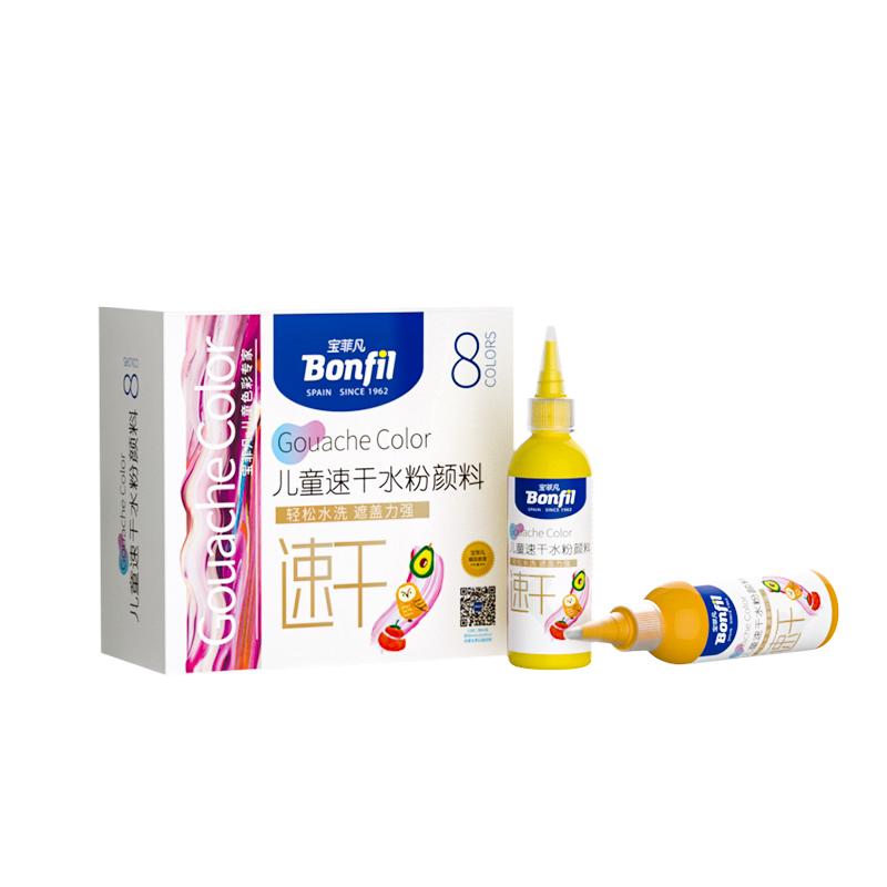 宝菲凡儿童速干水粉颜料套装安全无毒可水洗100ML涂鸦12色美术生专用画画24色幼儿园小学生白色彩绘工具