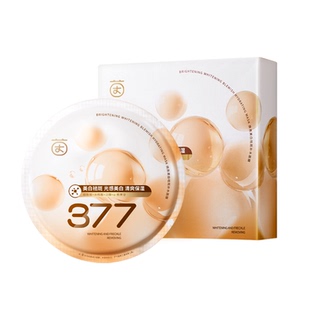 377美白面膜补水保湿去黄气暗沉提亮肤色淡斑紧致双抗官方旗舰店
