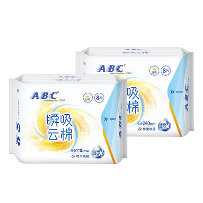 ABC卫生巾姨妈巾日用16片240mm云感瞬吸棉柔透气防漏超薄组合正品
