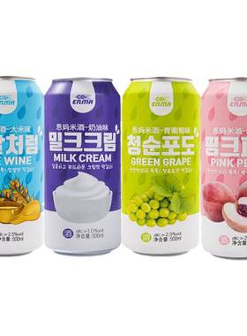 恩妈米酒罐装易携带新品促销中