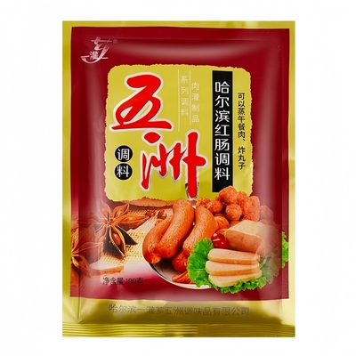 五洲红肠调料哈尔滨红肠调味料