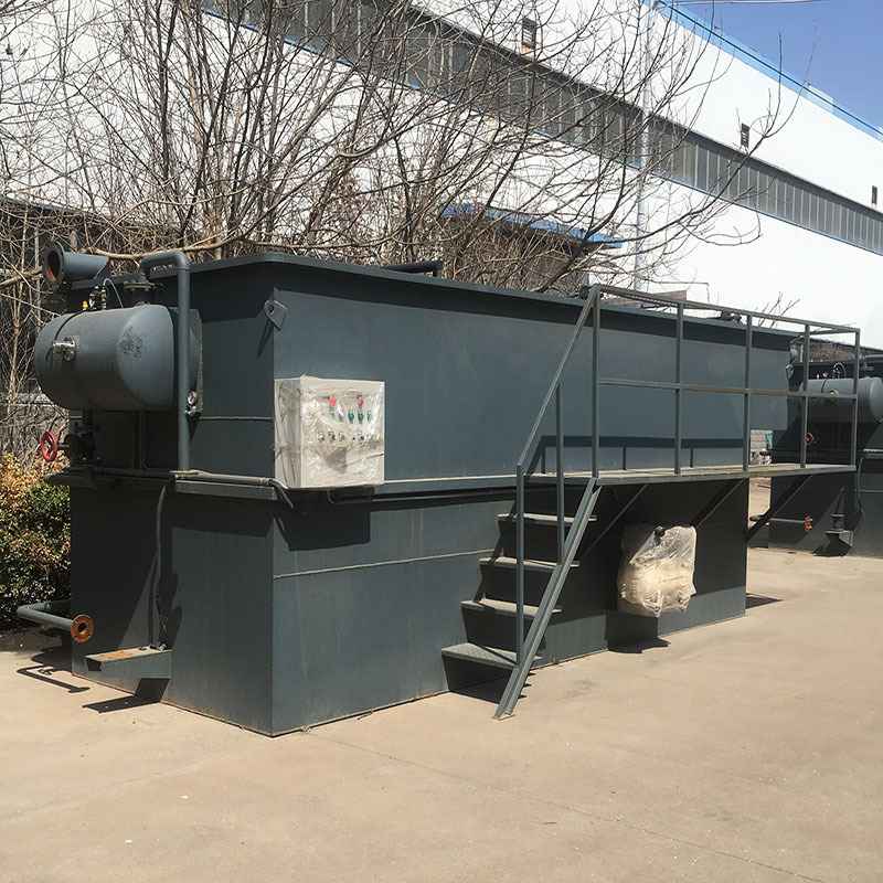 养殖废水污水处理  出水水质高 气浮机设备 厂家定制