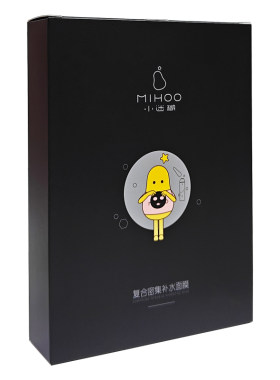 小迷糊小水库面膜女补水提亮肤色