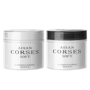 闪钻发膜修护干枯补水顺滑染烫受损毛躁柔顺护发素还原酸蛋白矫正