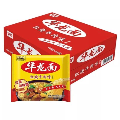 今麦郎华龙面方便面袋装干脆面红烧牛肉味干吃面怀旧整箱鸡蛋夜宵