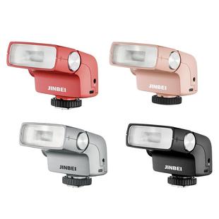 金贝Hi-5新复古机顶闪光灯单反微单相机摄影迷你跳闪离机外置热靴灯小型便携补光适用富士佳能索尼尼康徕卡