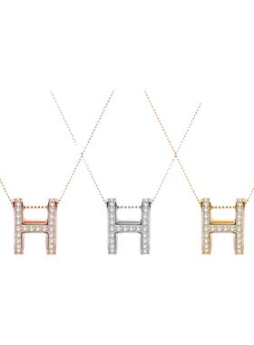 进口项链PRINGXY莫桑石