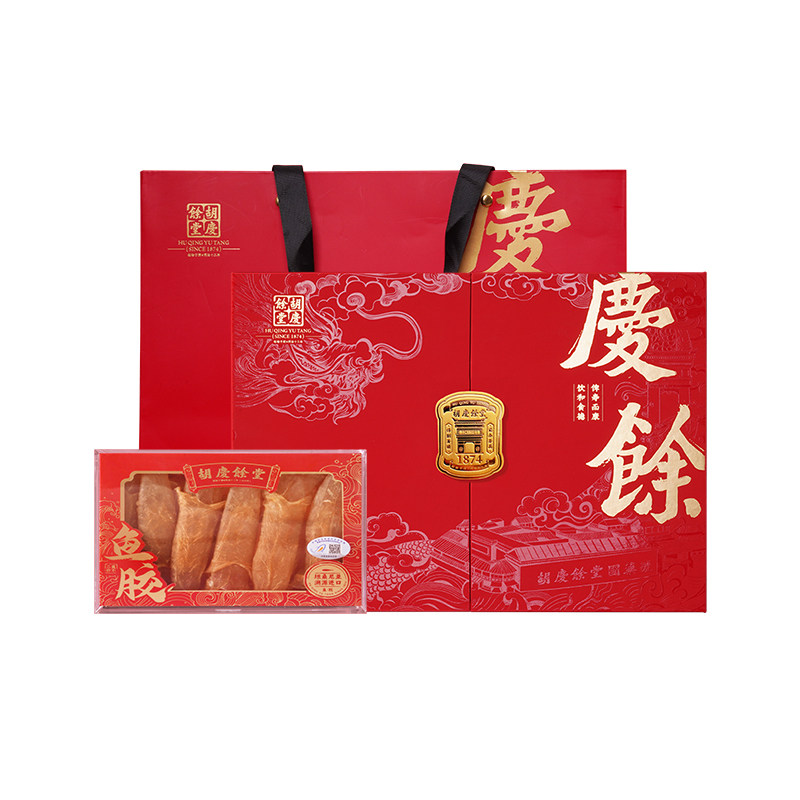 胡庆余堂鱼胶花胶礼盒100g干货黄花鱼肚深海野生非洲进口滋补礼物