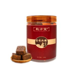 致方堂老红糖小黄姜土老姜黑糖块姜糖姜汁姜茶致方糖姜味红糖体寒