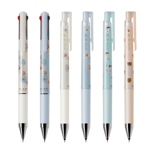 【特惠7折】百乐juice up PAUL&JOE限定款0.4mm单色三色中性笔按动出芯小猫花卉印花学生白领顺滑书写女