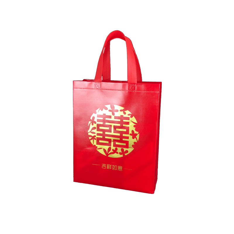 红色礼品袋婚庆喜袋无纺布新年喜字袋红酒礼品包装袋手提袋环保袋