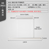 Aluminum Haoyue White-120cm-52 Watt-Tmall Elf/APP/Free remote control