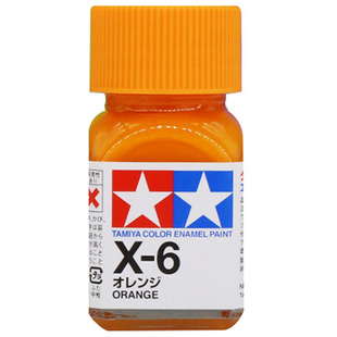 恒辉模型 田宫X1-X34油性珐琅漆光泽10ML模型专用油漆80001-80034