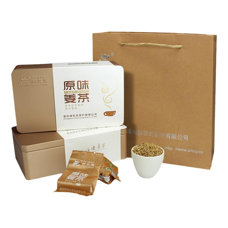高宅神农氏茶叶原味姜茶纯
