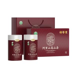 【阿里山高山茶-特等奖】台湾原装300克礼盒金萱奶韵花香型乌龙茶