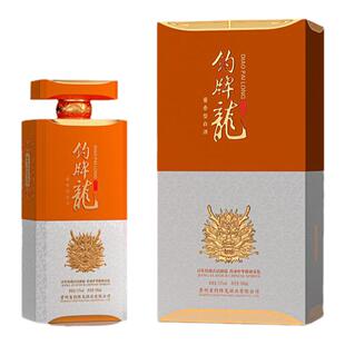 高级感白酒水礼物空盒彩盒产品外观包装标签设计定制少批量可订制