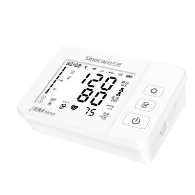 Sinocare三诺脉搏波医用血压计BP570型监测仪家用准确测血压官方