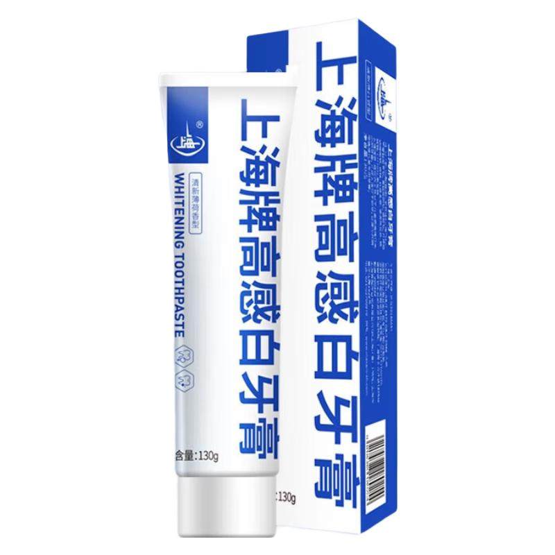 高感白薄荷味牙膏130g送小样