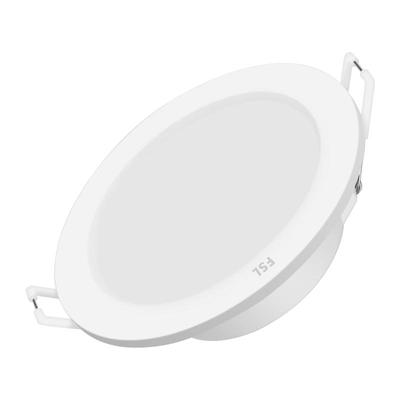 佛山照明led筒灯新款超薄嵌入式