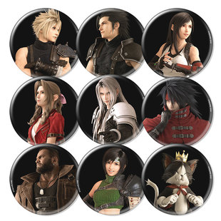 最终幻想7吧唧冰箱贴徽章ff7重生克劳德扎克斯萨菲罗斯游戏周边