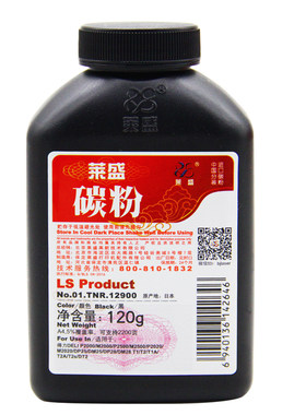 得力T1T2碳粉m2000dw