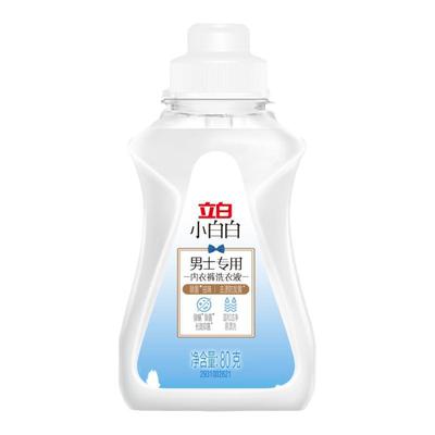 立白小白白男士内衣裤专用洗衣液