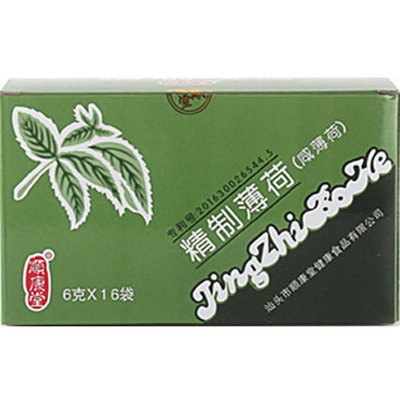 潮汕顺康堂肚胀排气薄荷茶薄荷叶