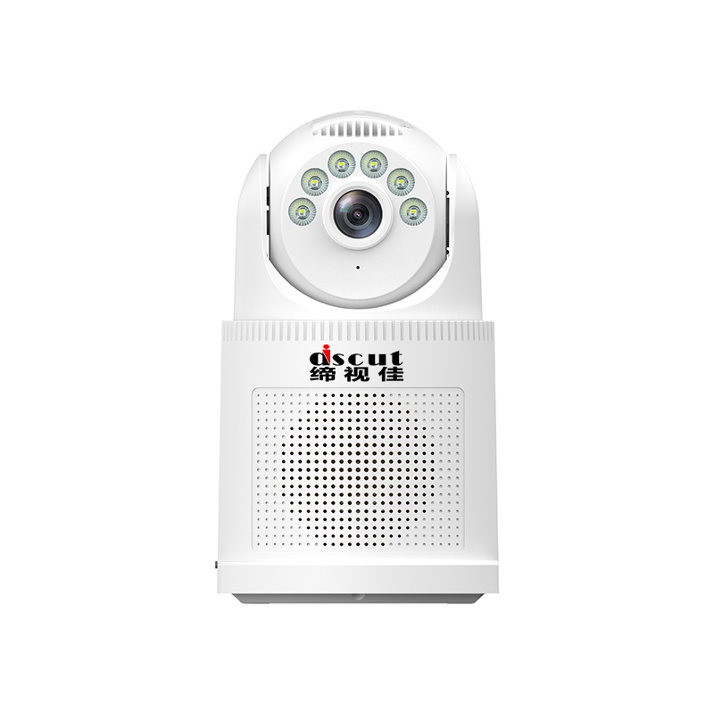 双向语音对讲广播音响手机远程高清全景无死角视频监控网络摄像头