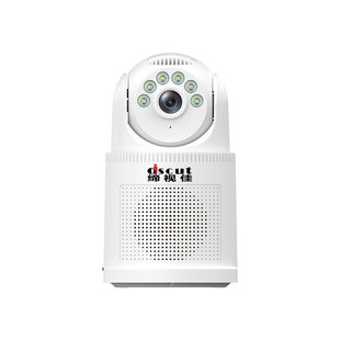 双向语音对讲广播音响手机远程高清全景无死角视频监控网络摄像头